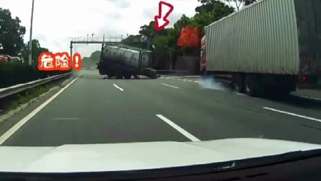 高速行车，要保持注意力，半路杀出个程咬金