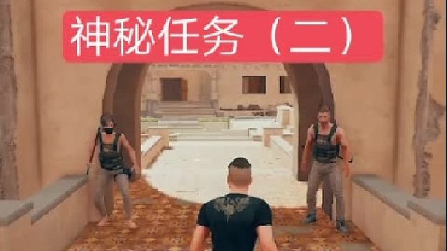 接下来会发生什么呢？未完待续