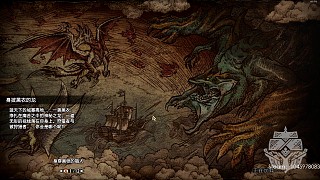 跑圖1分鐘，打怪3分鐘。黑蝕龍，重弩