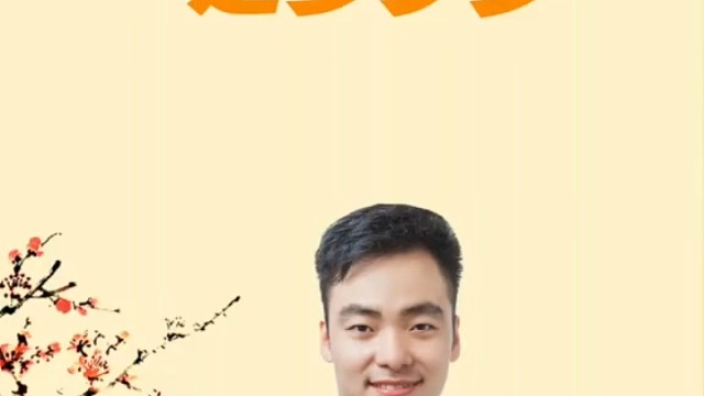 人的正常寿命是多少岁？你知道吗？