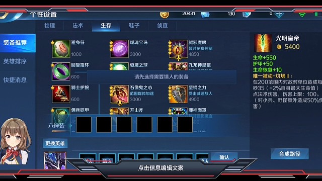 想学的可以试试