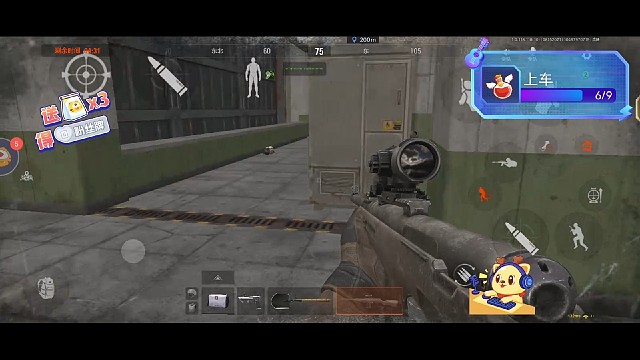 北山封锁老六，被抽的这是哪个小可爱