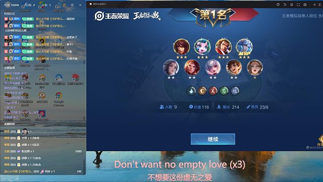 搜索【云图无双】！在仙剑BGM的加持下，蹦迪飞直接拿下！连我曹操大表哥都爱了，还不来学一手？