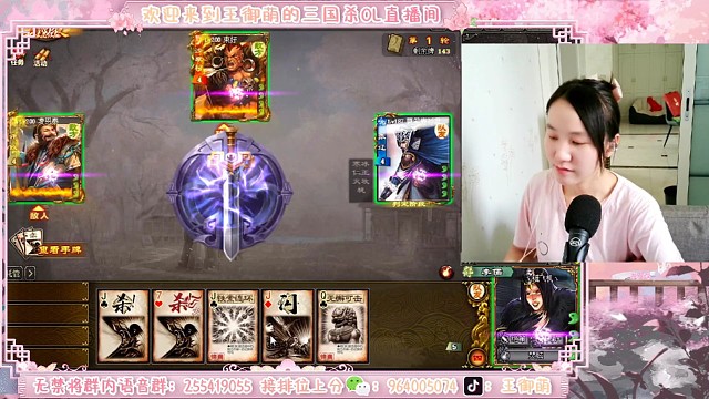 穷哥们吊打许攸老沙