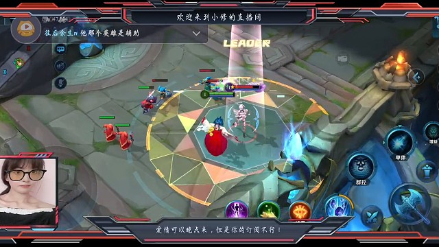 英魂皮肤YYDS！！！