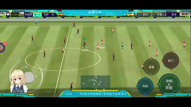 真实赛，又是漂亮的抓机会+绝平，抓住了对手有些患得患失的心理。决赛绝平+多了1次荣错的机会