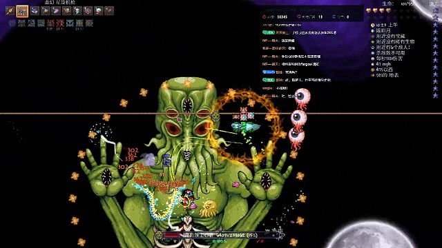 愿月总披上神吞的面纱，关于三小时fargo月总这件事