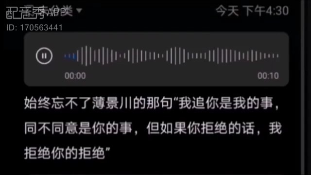 喜欢是自己的事