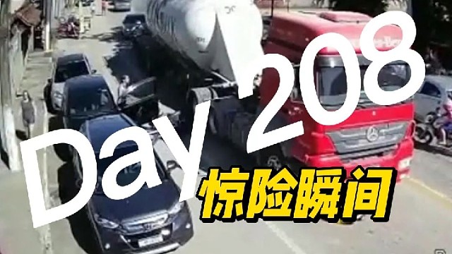 “开门杀”，开车最怕就是这种冷不丁给你开门来一下的！