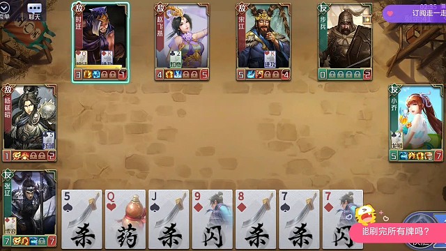 多看看，多学习，新手终究成王者