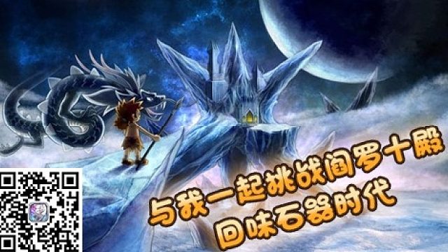 刷楼的快乐就是给你惊喜0.0