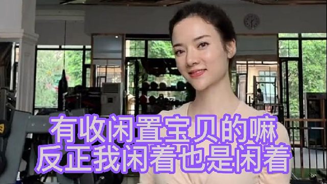 有时候你根本看不出对方是什么人，他们当面一套 背后一套 二环一套 三环一套 郊区还有一套