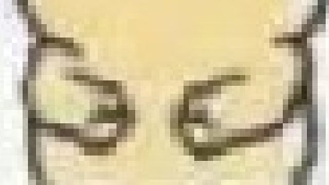 魔女吊打梦梦饭团