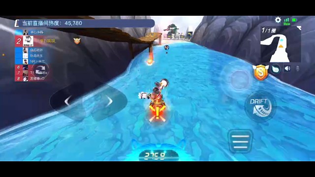 六把第一关键局