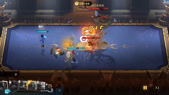 众所周知斯内普的克星是哈利跟我小哈站中送她下线