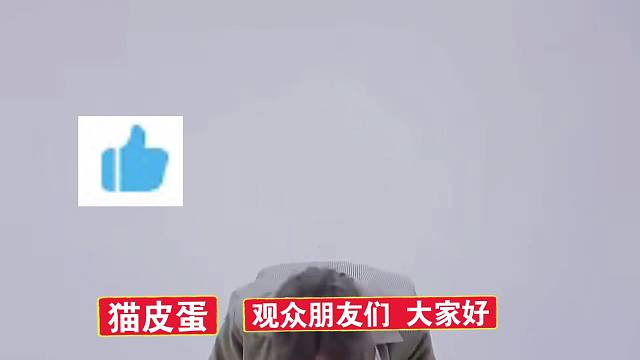 荒野这次的盛夏活动介绍