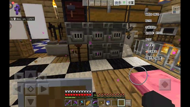 【休闲游戏】都懂还有我笑的不魔性