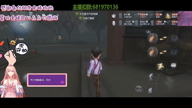 我和小丑哥哥的双向奔赴