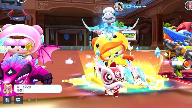 MF-水瓶座的直播间