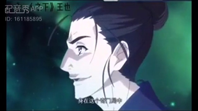 《配音爱好者》