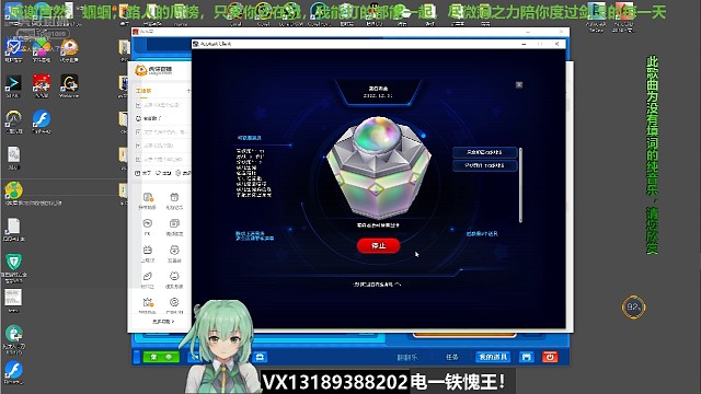 回归跑跑又送很多福利