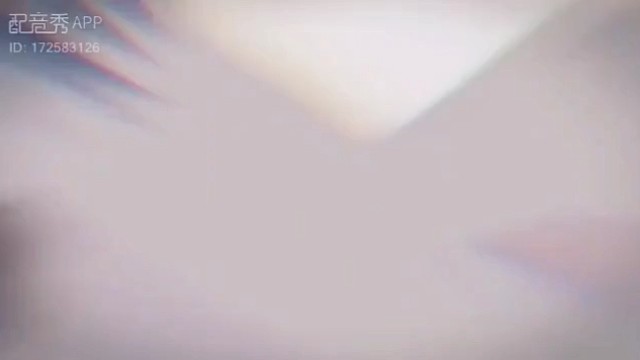 第1次发有点紧张