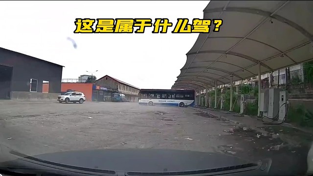 什么人能那么疯狂