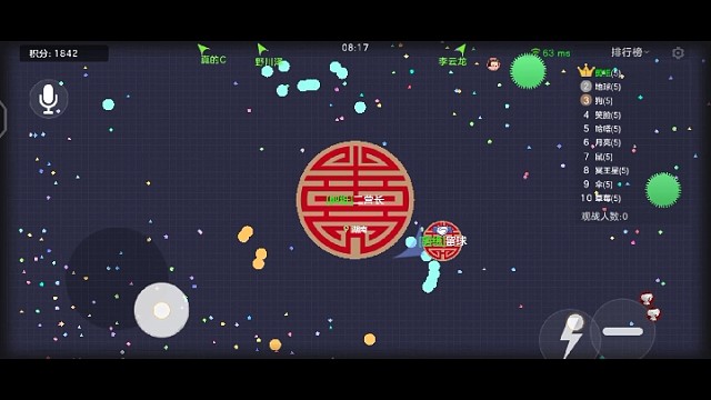 来吧这是新号，谢谢关注我会努力的