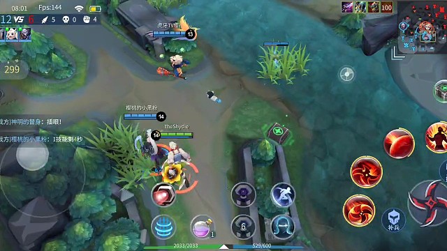 又是射手新手礼