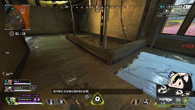 论如何用屁臭的对手神志不清