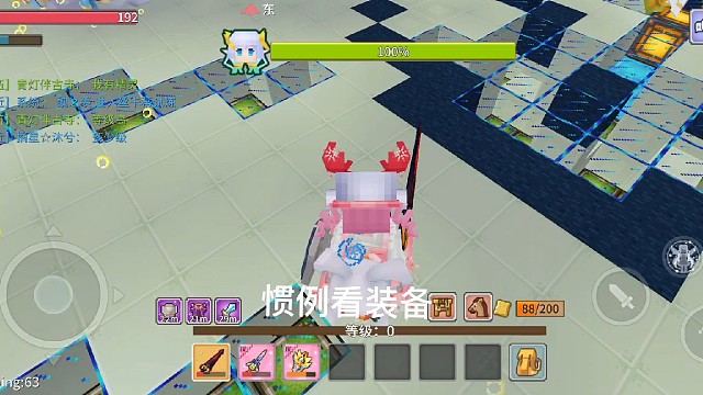 这配置已经不能再低了