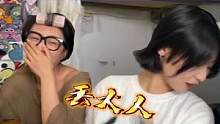 你們都是怎么和朋友相識(shí)的～