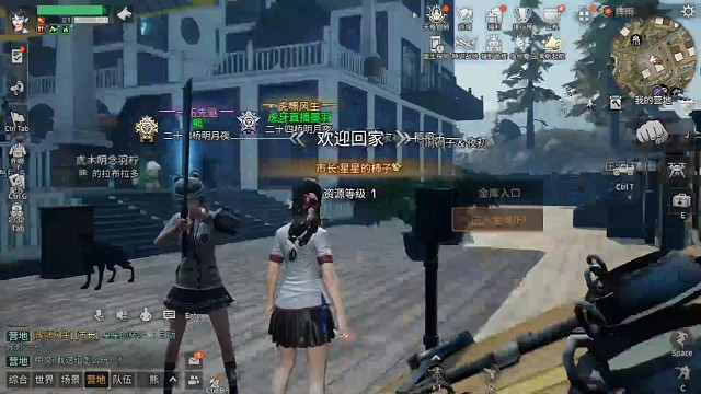 和我宝贝同居一起开出的时装还有天枢雷托