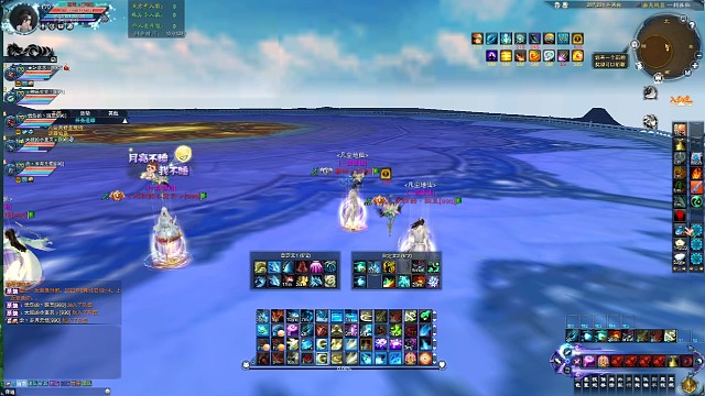 逛街流仙逐霜.....