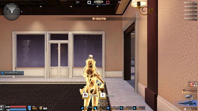 每日训练第一项