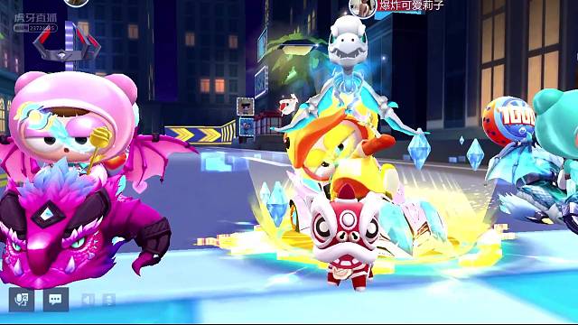 欢迎来到MF-水瓶座的直播间