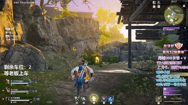 帅是一辈子的事儿