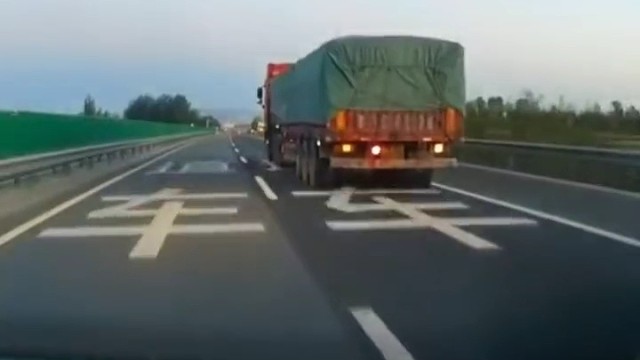 老司机都懂的高速保命秘诀