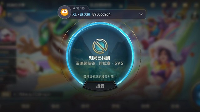 大师赛逆风翻盘