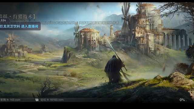 眼睛一闭，直接正义