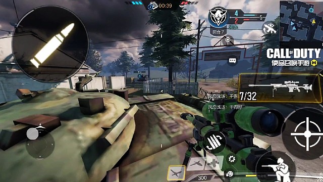 新加入虎牙请多多关照