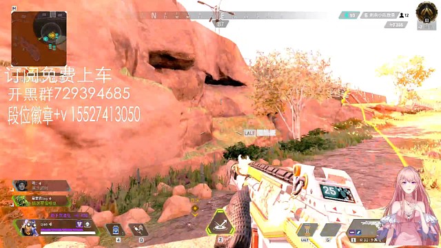 决赛圈偶遇独狼，没想到他竟然....