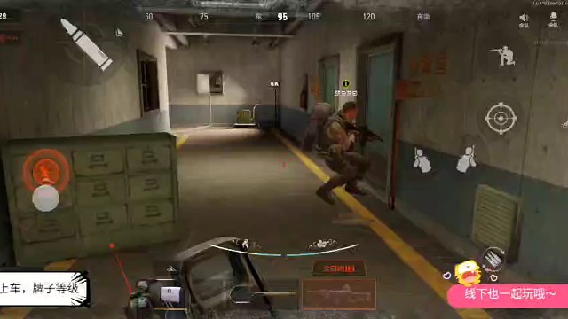 想了这么久的终于等到你了