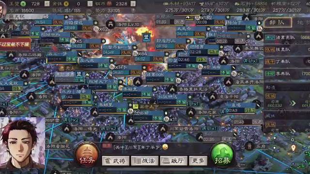 主宰战场！订阅卡牌即可咨询！