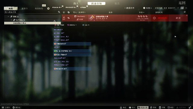 整么抢黑卡知道了吧