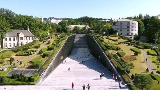 韩国梨花女子大学