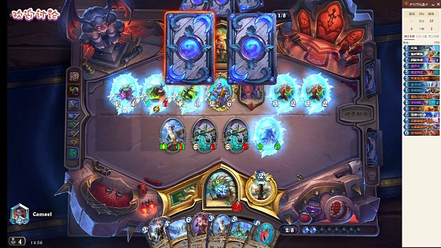 冻住它你就赢了