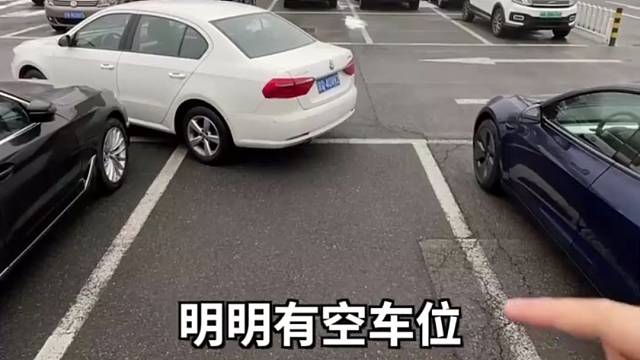 明明有空车位，但就是停不进去？记住这三句话，倒车入库轻松一把进！#快说车
