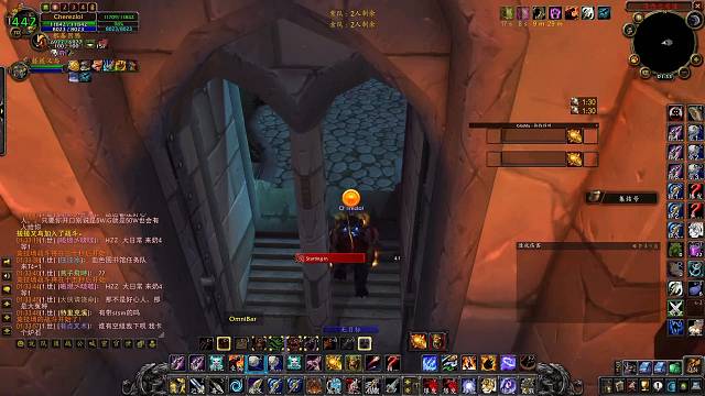 三区熊猫酒仙猎人的直播间