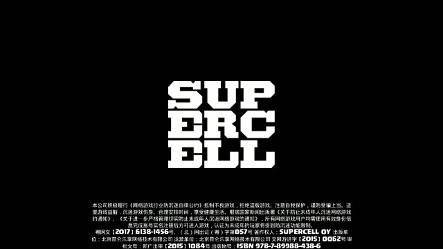 希望与你在此相遇